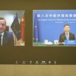 Biodiversità, UE e Cina rafforzano la cooperazione in vista della COP15 di Kunming