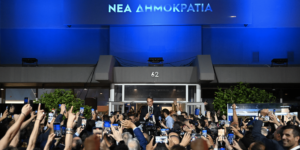 Elezioni Grecia Mitsotakis