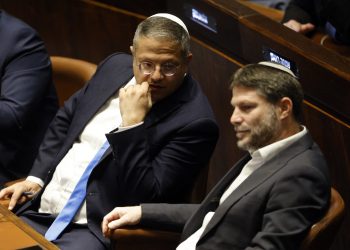 Ben Gvir e Smotrich