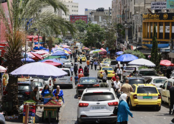 autorità palestinese ramallah palestinian authority