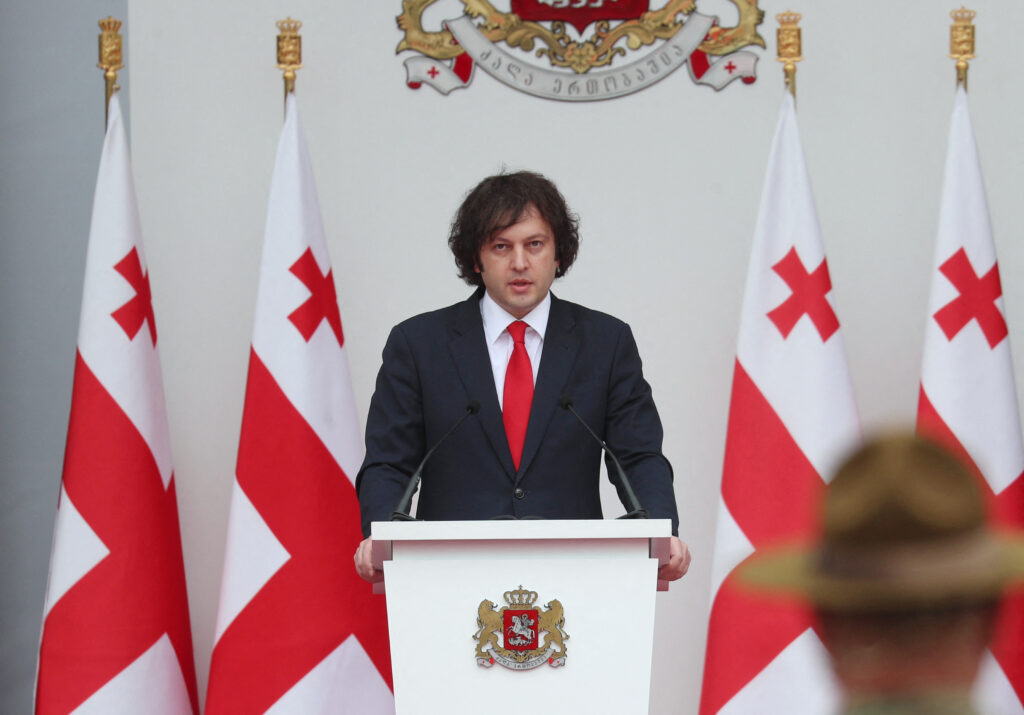 Irakli Kobakhidze