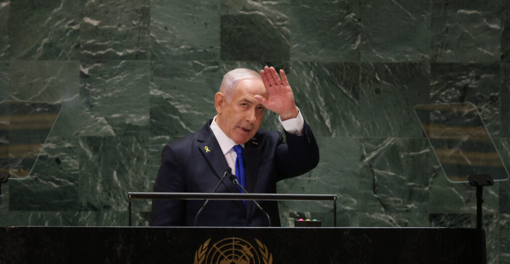 Benjamin Netanyahu