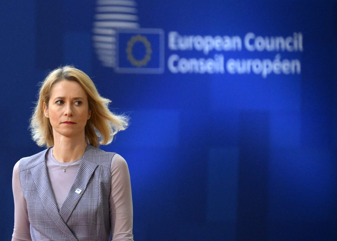 Von der Leyen unveils new College of Commissioners. Six executive vice ...