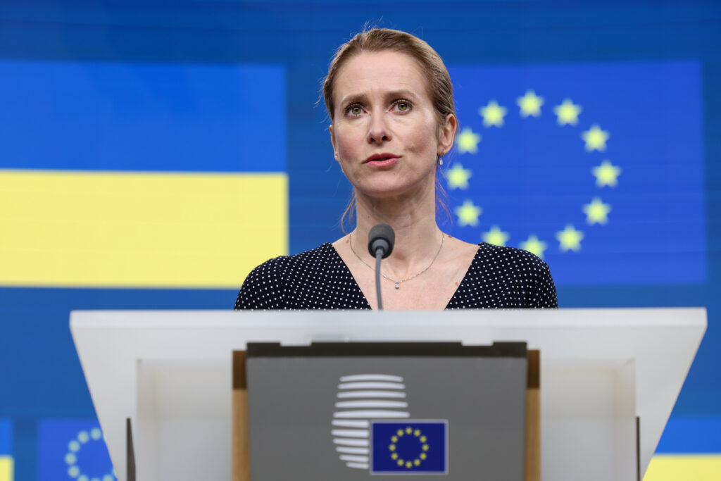 Kaja Kallas