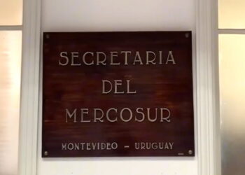 Palazzo del Mercosur, targa [foto: imagoeconomica]