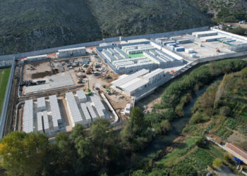 Il centro di Gjader, in Albania [Via Imagoeconomica]