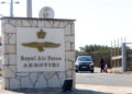 (260302) -- NICOSIA, March 2, 2026 (Xinhua) -- This photo taken on March 2, 2026 shows the entrance of the RAF (Royal Air Force) base in Akrotiri, Cyprus. The British air base at Akrotiri on the southern coast of Cyprus was hit by a drone early Monday, base authorities and the Cypriot government said. (Photo by George Christophorou/Xinhua) - George Christophorou -//CHINENOUVELLE_CHINE12131/Credit:CHINE NOUVELLE/SIPA/2603021911