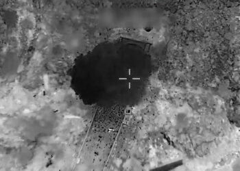 Bombardamenti americani su obiettivi iraniani. Fonte: Imagoeconomica via The White House