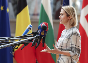 L'Alta rappresentante per la Politica estera e di sicurezza, Kaja Kallas, al suo arrivo al Consiglio Affari esteri - Difesa dell'UE (12 maggio 2026). Source: EU Council