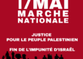 FLYER della manifestazione disponibile sul sito dell'organizzazione promotrice:: https://www.association-belgo-palestinienne.be/manifestation-nationale-justice-pour-les-palestiniens-stop-au-genocide-et-a-la-nakba/