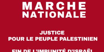 FLYER della manifestazione disponibile sul sito dell'organizzazione promotrice:: https://www.association-belgo-palestinienne.be/manifestation-nationale-justice-pour-les-palestiniens-stop-au-genocide-et-a-la-nakba/