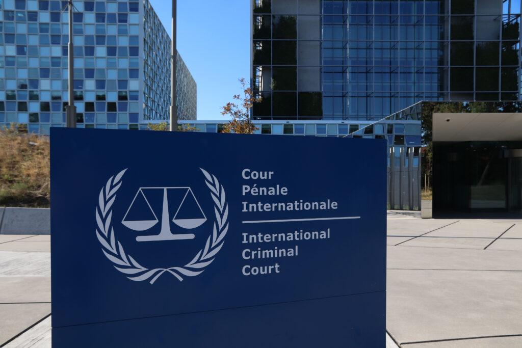 The Commission supports the International Criminal Court, but does not specify how