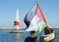 Salpa da Bari la nave umanitaria Global Sumud Flotilla per la missione Springs 2026. Crediti: Saverio De Giglio via Imagoeconomica