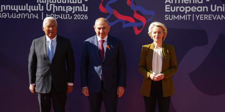 Armenia - UE Partenariato summit