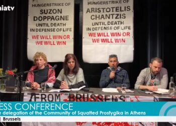 Diretta youtube della conferenza stampa del 4 giugno della delegazione della Comunità dei Prosfygika a Bruxelles [Fonte: youtube https://www.youtube.com/live/cne7-BsmQBI]
