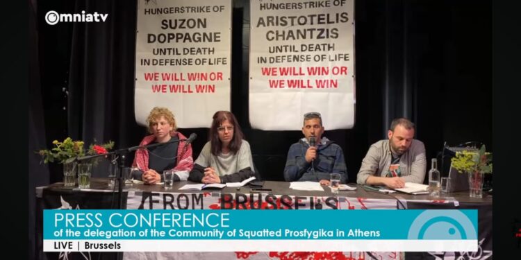 Diretta youtube della conferenza stampa del 4 giugno della delegazione della Comunità dei Prosfygika a Bruxelles [Fonte: youtube https://www.youtube.com/live/cne7-BsmQBI]