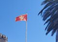 Bandiera del Montenegro. Crediti: Anna Kharkivska via Unsplash