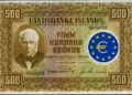 Banconota da 500 corone islandesi [foto: By Central Bank of Iceland, Bradbury Wilkinson, New Malden. - http://coinsbanknotespictures.blogspot.com/2012/06/currency-of-iceland-500-kronur-banknote.html, Public Domain, https://commons.wikimedia.org/w/index.php?curid=29951906, elaborazione eunews]