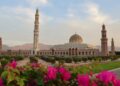 La moschea del sultano Qaboos bin Said Al Said a Muscat (Oman). Crediti: Hongbin via Unsplash