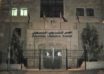 Facciata d'ingresso della sede del Consiglio legislativo della Palestina [foto: Magister/Wikimedia Commons]