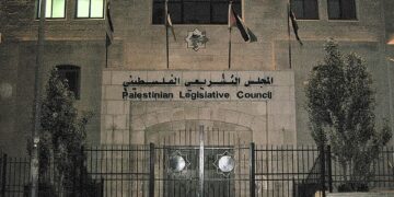 Facciata d'ingresso della sede del Consiglio legislativo della Palestina [foto: Magister/Wikimedia Commons]