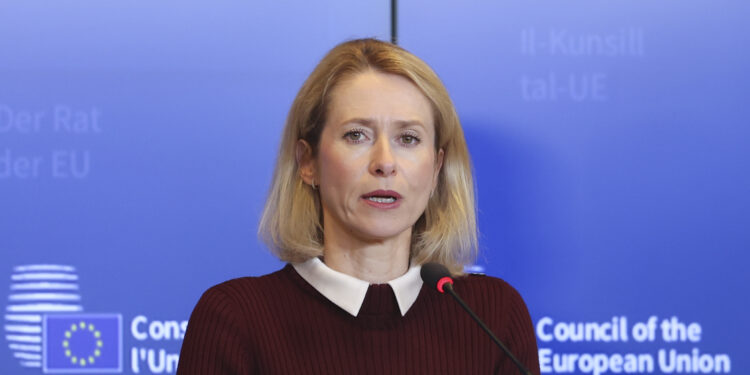 L’Alta rappresentante per la politica estera e di sicurezza dell’UE, Kaja Kallas. Crediti: Consiglio dell'Unione europea