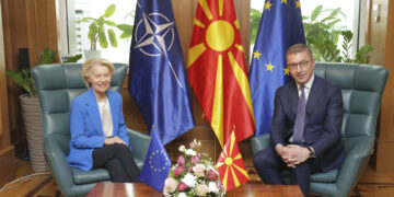 Macedonia del Nord, UE, Skopje