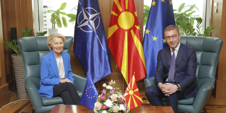 Macedonia del Nord, UE, Skopje